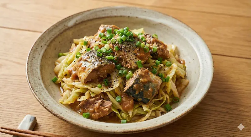 オメガ3が多いレシピ：サバ缶とキャベツの味噌和え