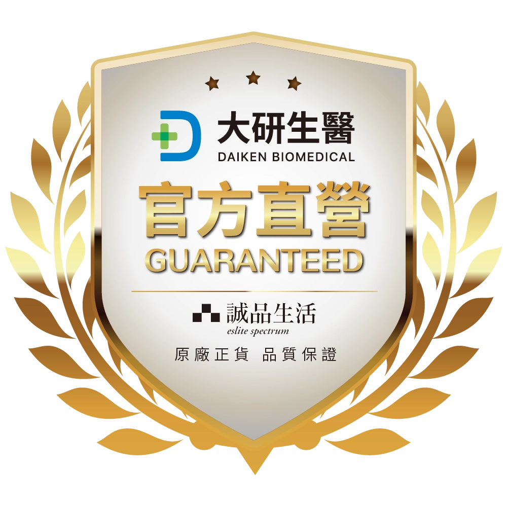 官方直營通路家樂福