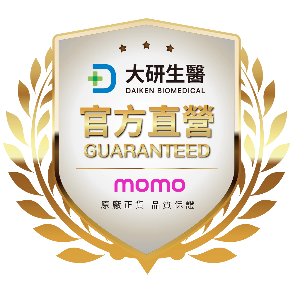 官方直營通路MoMo購物網