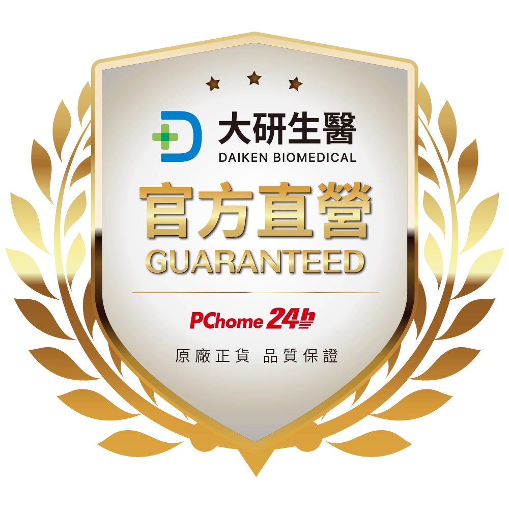 官方直營通路PChome 24h購物