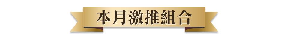 新朋友專區