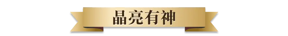這樣買更划算