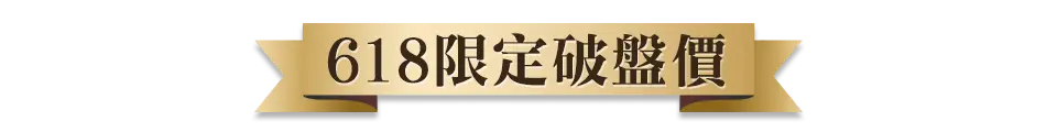 母親節禮盒專區
