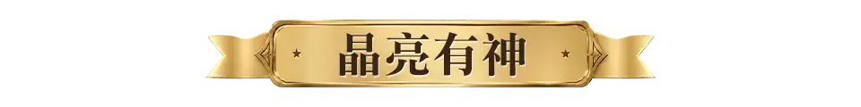 這樣買更划算
