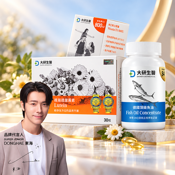 人氣經典不敗組正方形商品示意圖，圖片待替換