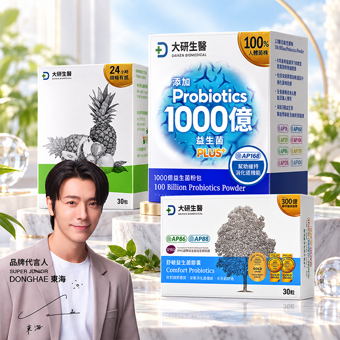 好菌多多順暢保護組正方形商品示意圖，圖片待替換