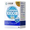 1000億益生菌粉包PLUS+