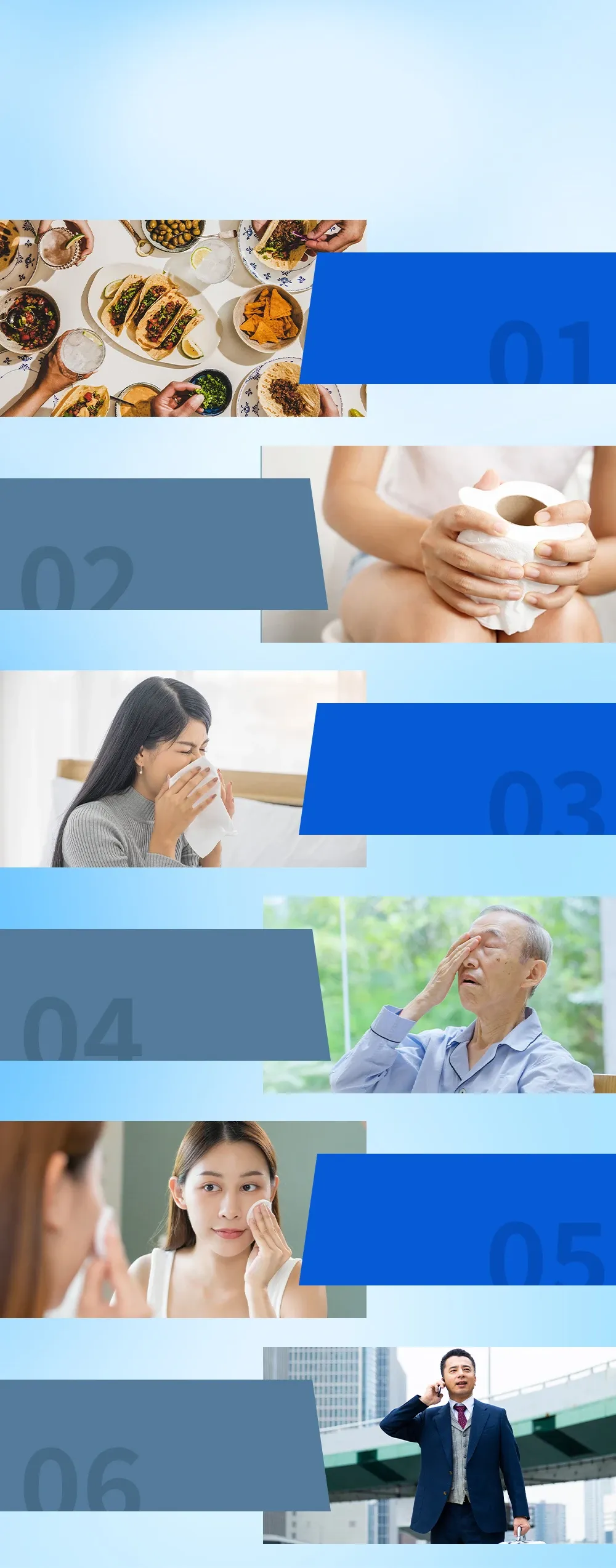 輕鬆一招補益菌，6大煩惱全搞定!