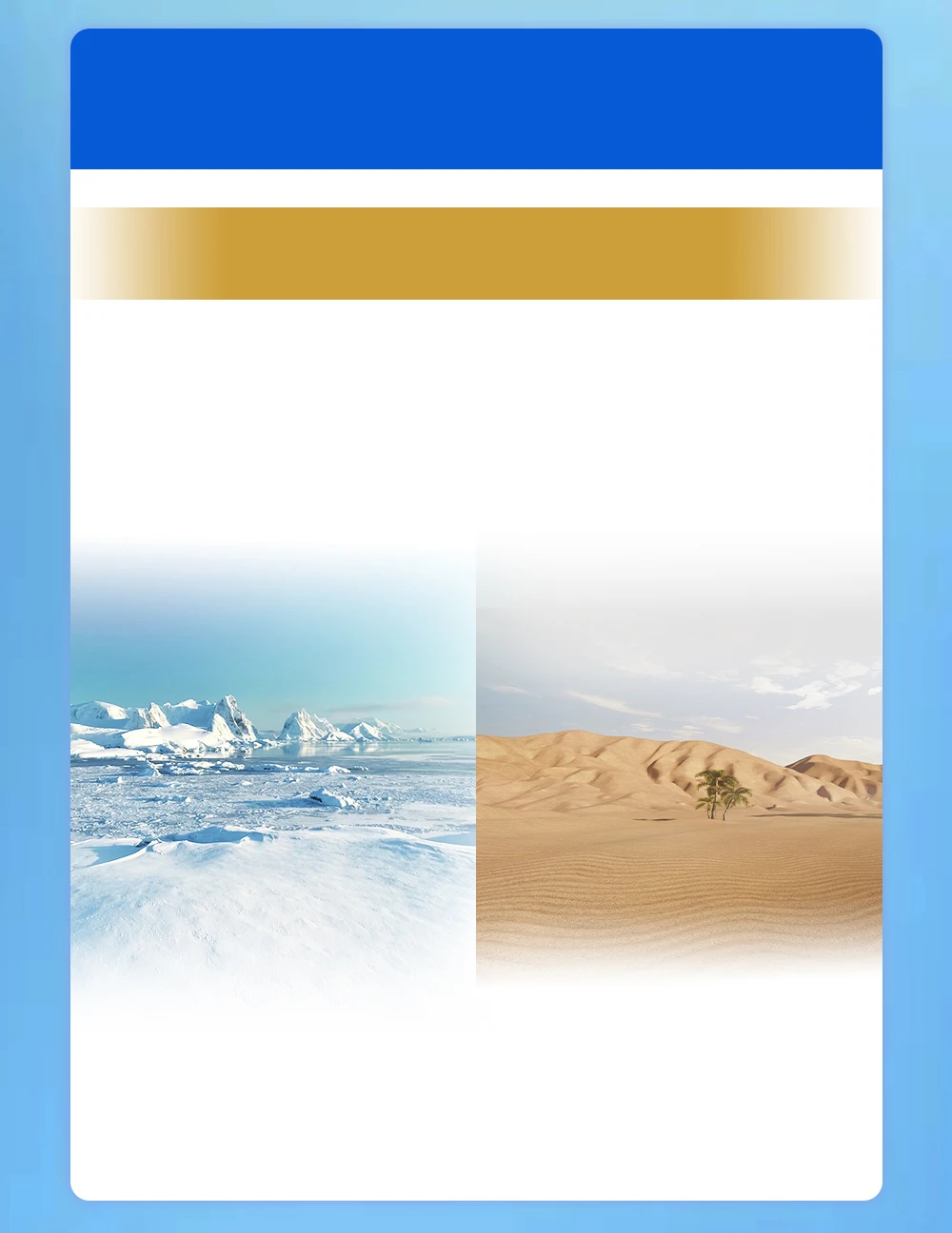 通過6小時連續耐受測驗