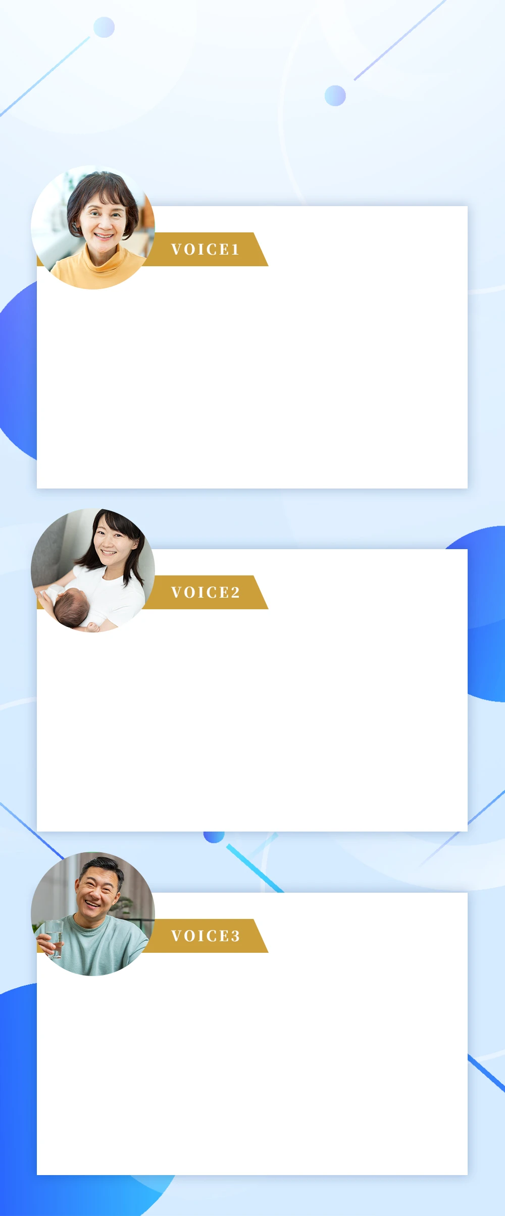 1000億益生菌PLUS+口碑一致推薦