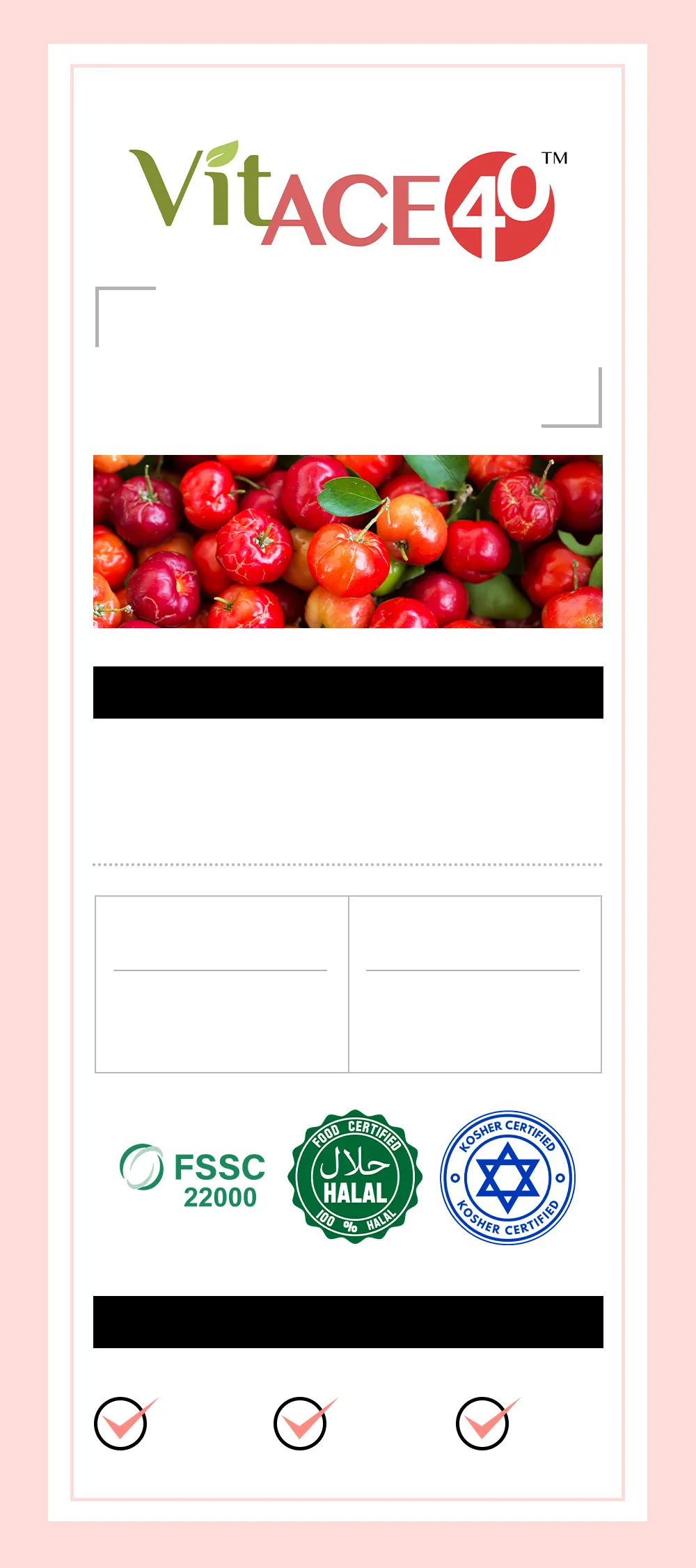 來自巴西不可思議紅色能量