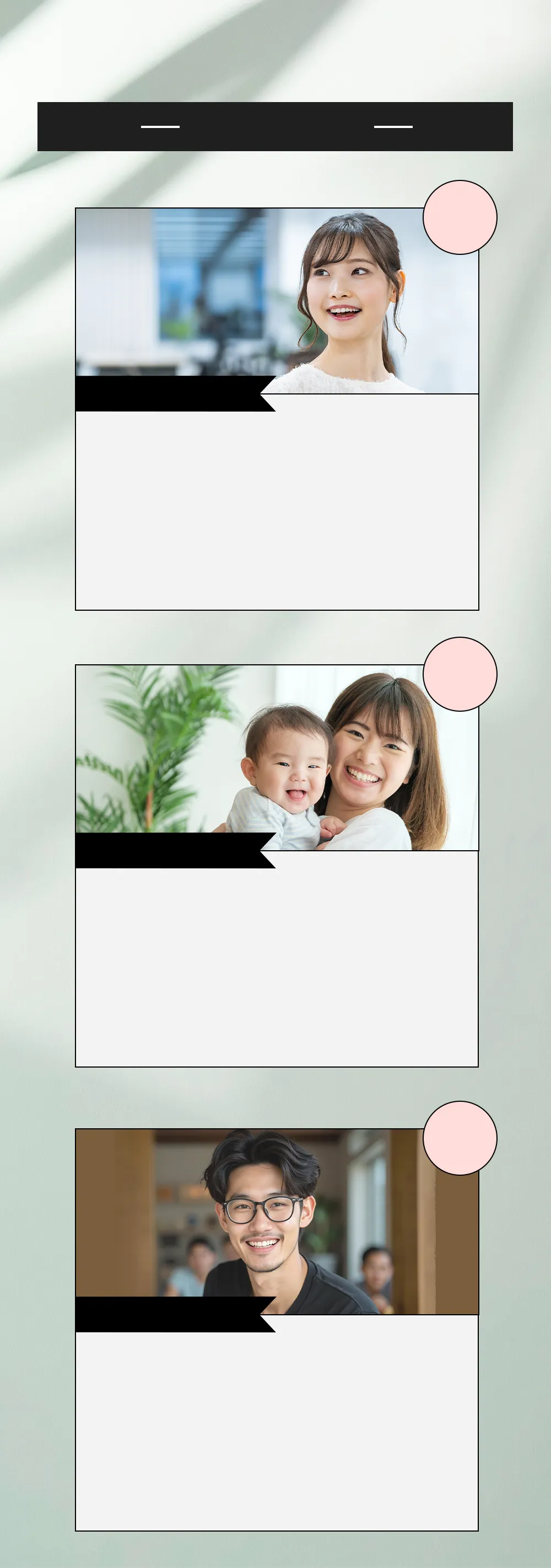 西印度櫻桃使用者心聲