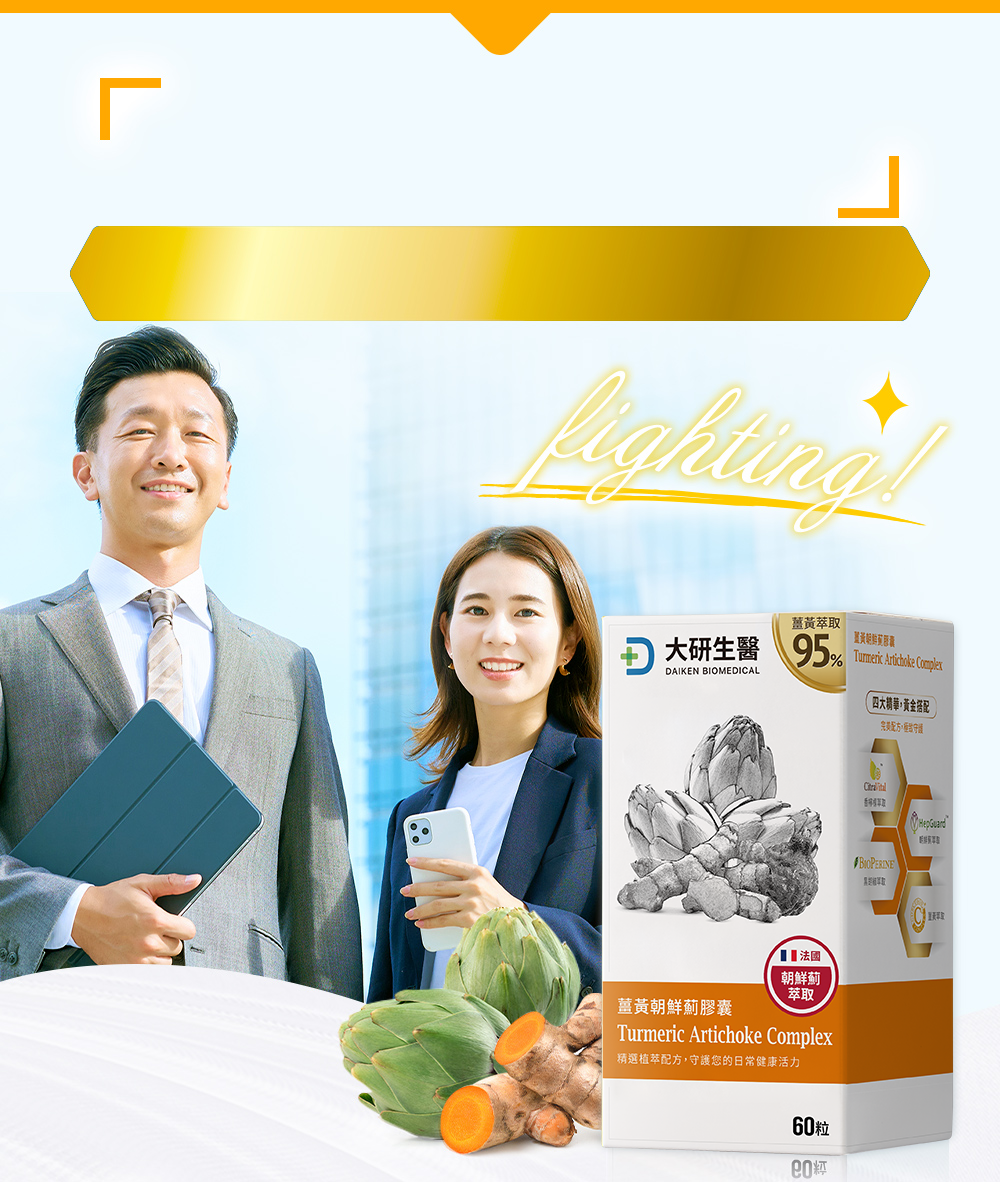 許你一個甘甘好的彩色人生!