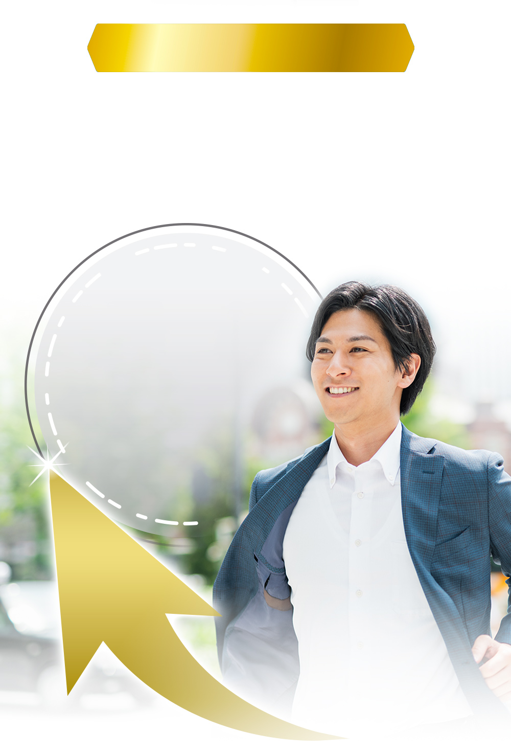 重返甘鐵人戰場!