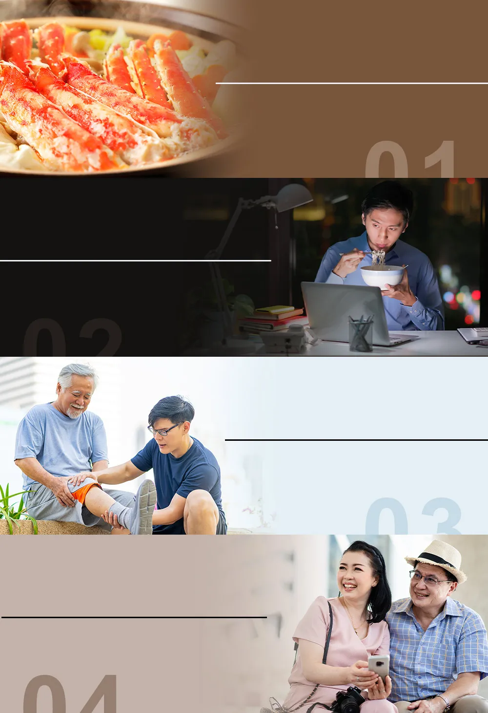 哪些人適合吃大研化晶解風鰹魚酸櫻桃膠囊？