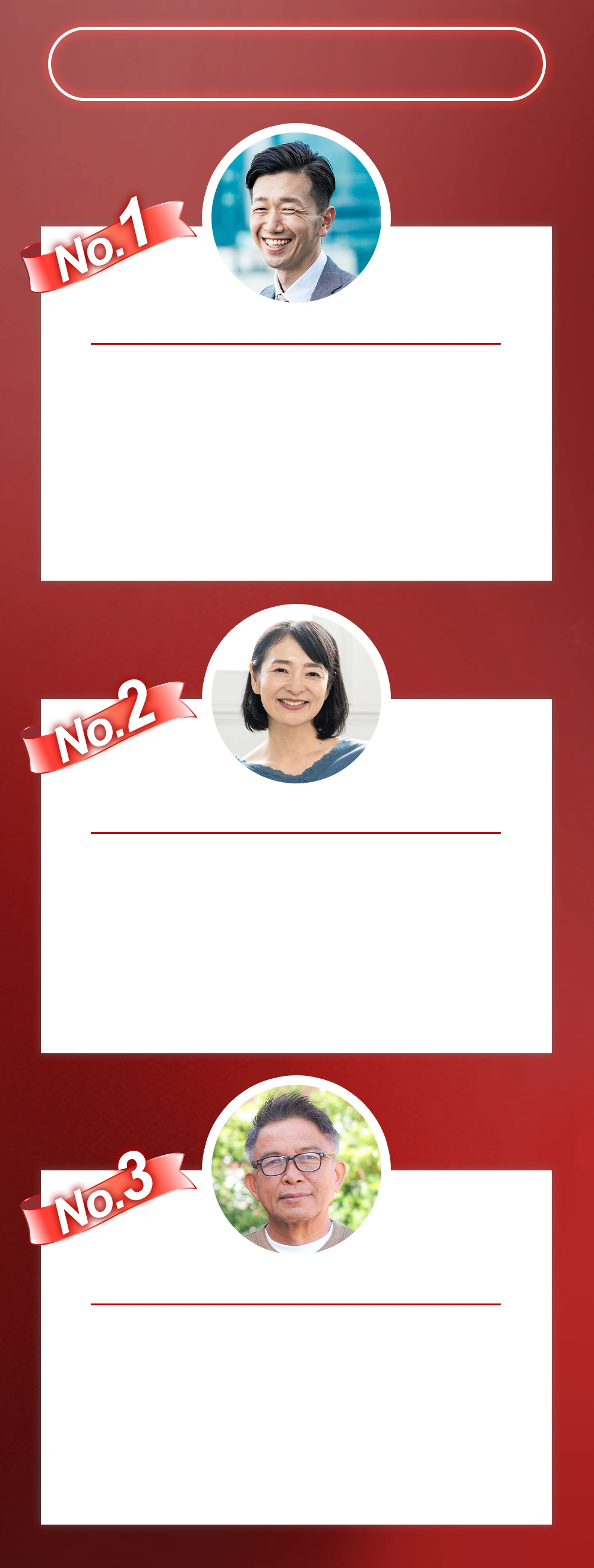 還我嗨嗨自由人生推薦