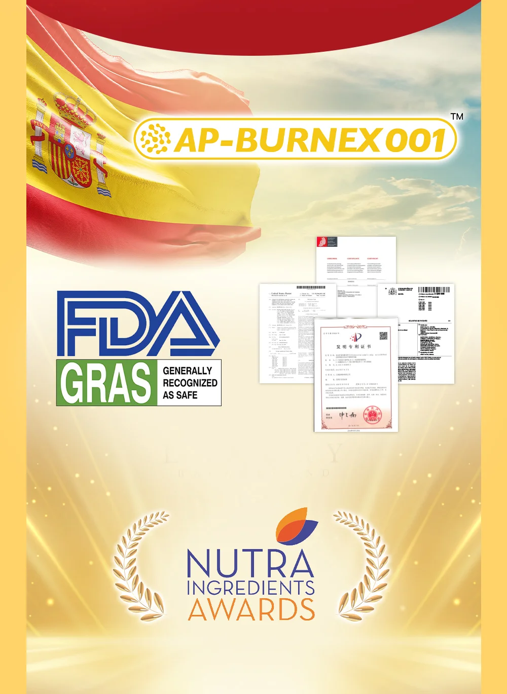 300億西班牙乳酸菌