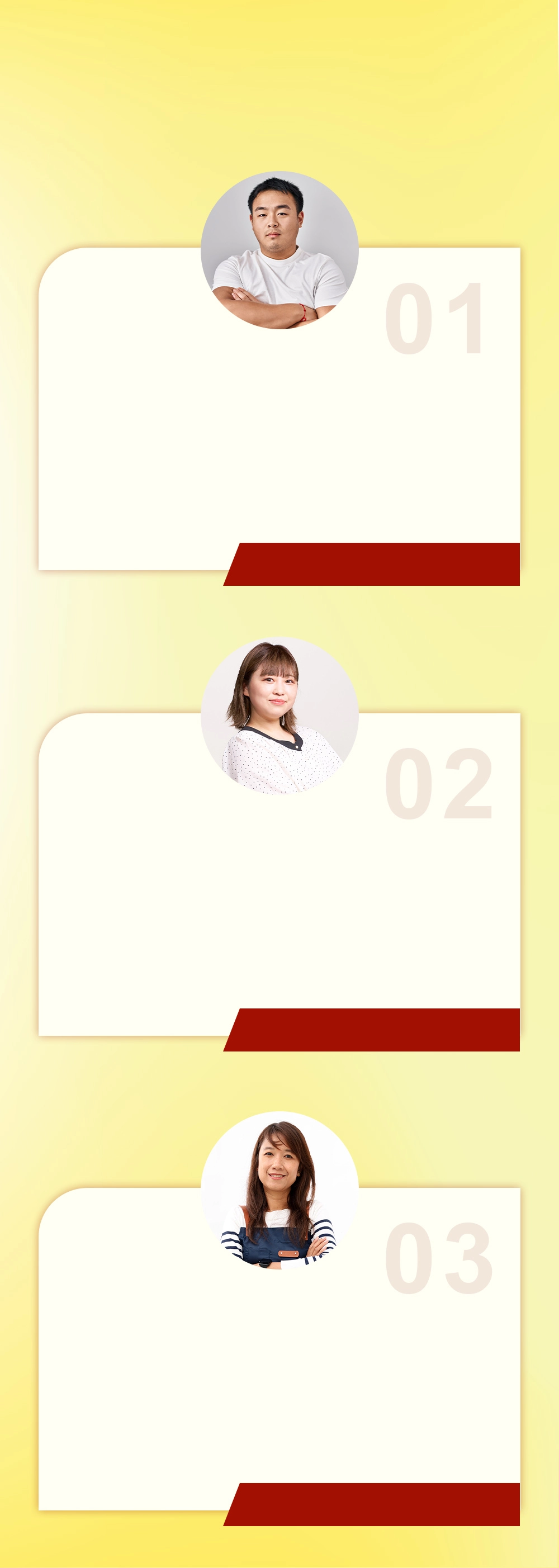 超燃藤黃果乳酸菌成功見證努力不白費