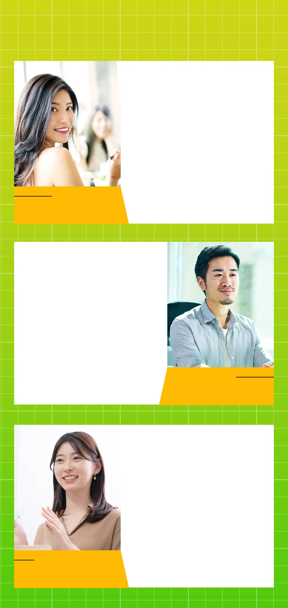 大研健好衛好康道相報