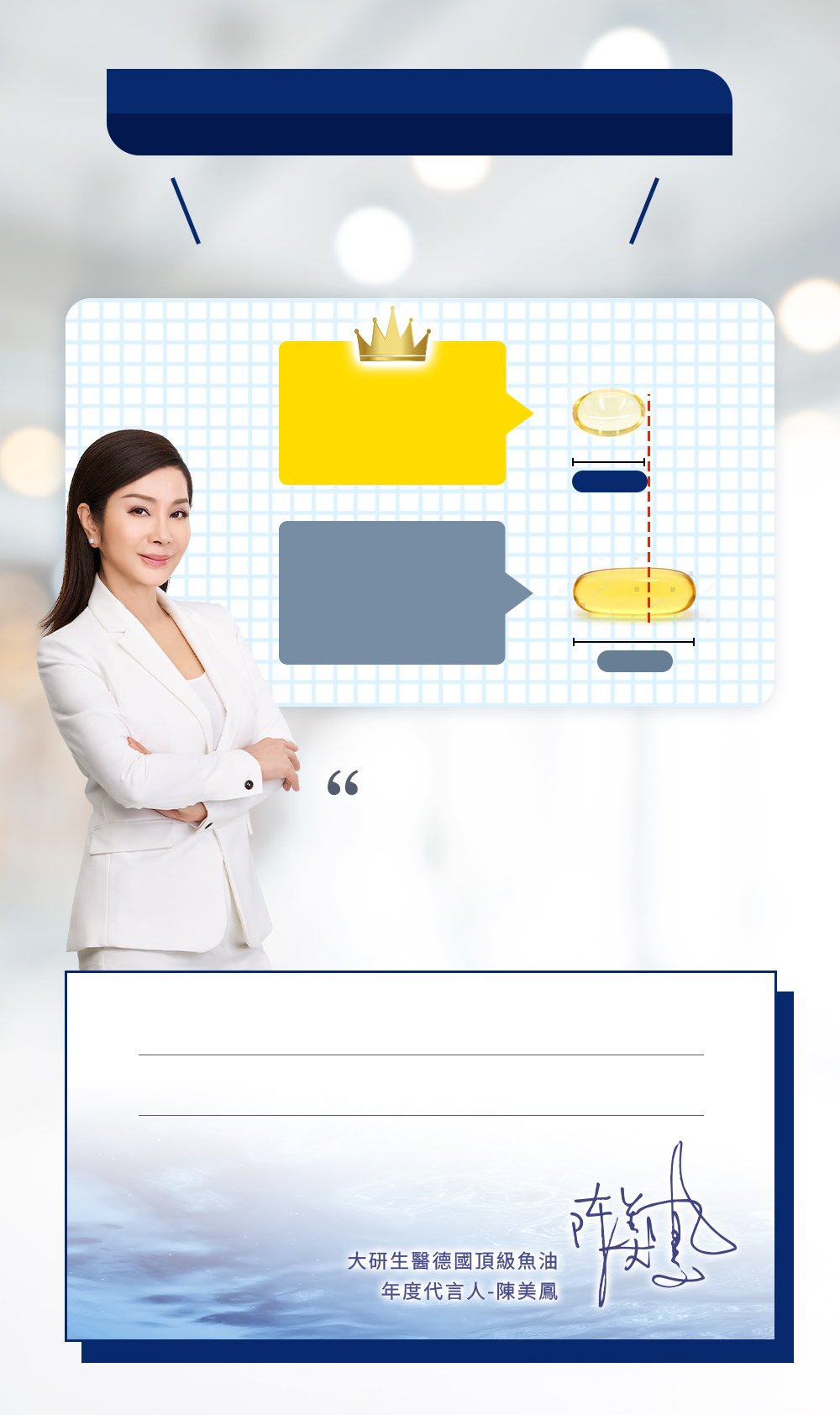 小顆粒設計，好吞不卡卡