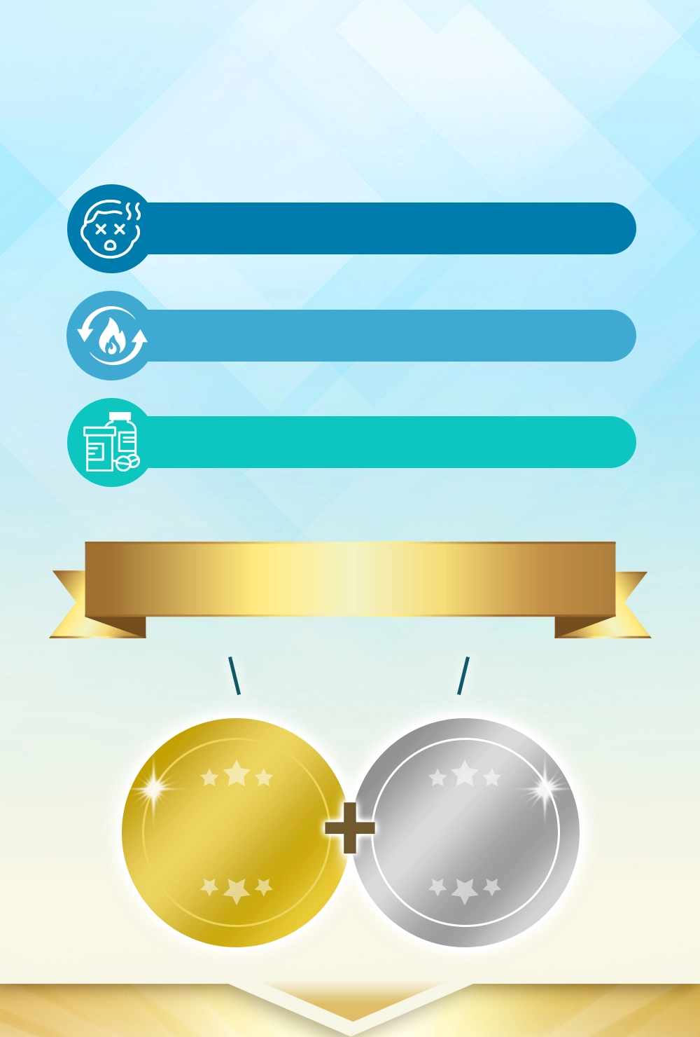 這些煩惱是不是你也有？