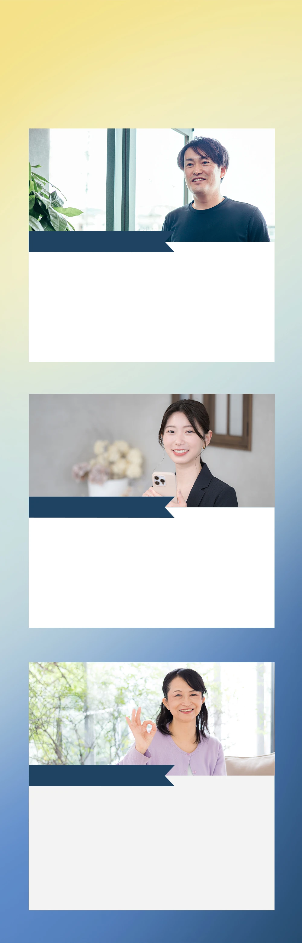 頂級薑黃魚油使用心聲