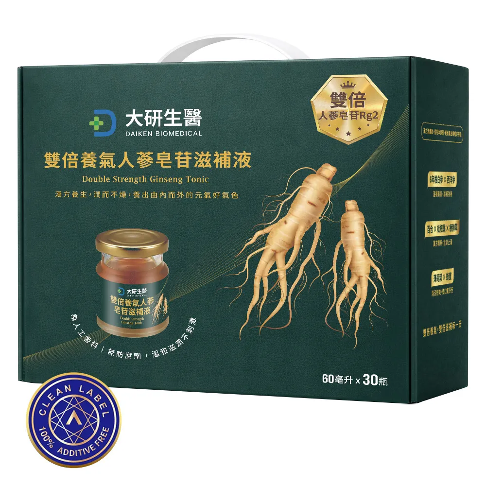 雙倍養氣人蔘皂苷滋補液