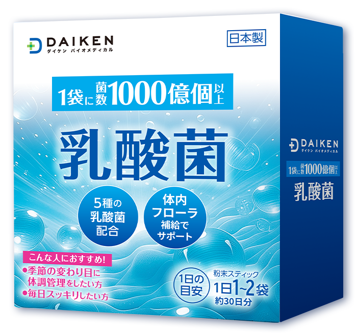 乳酸菌粉包
