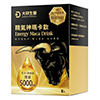 精氣神瑪卡飲(8入)