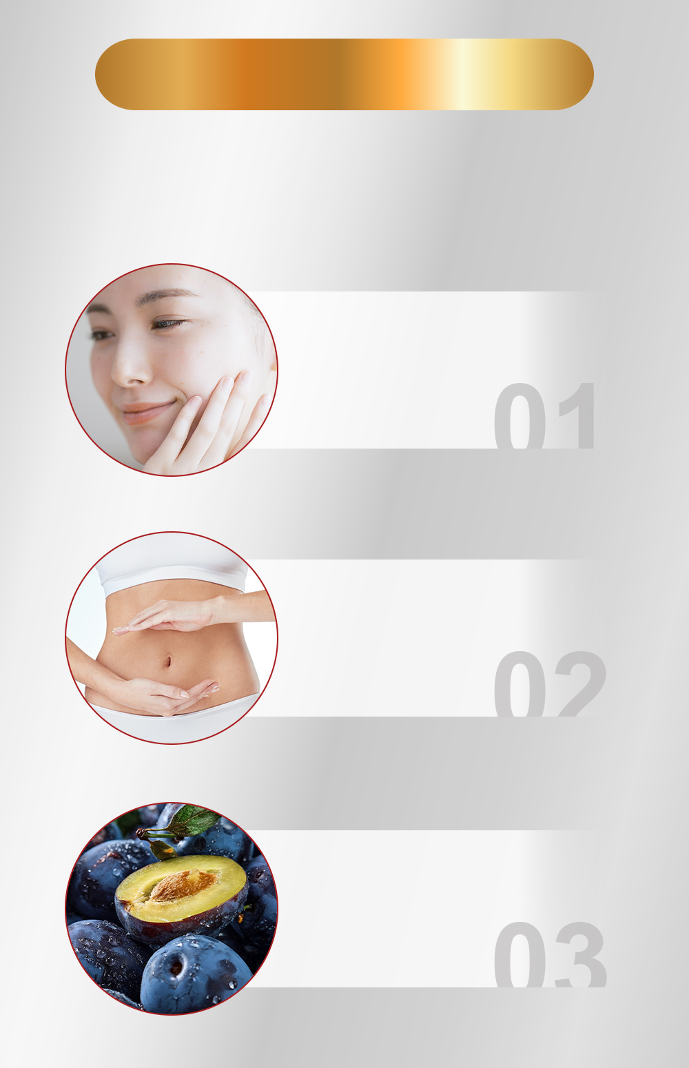 黑棗補鐵精華飲