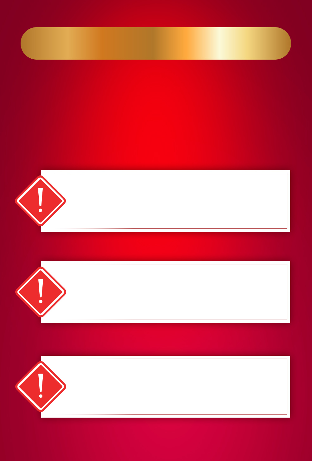 黑棗補鐵精華飲