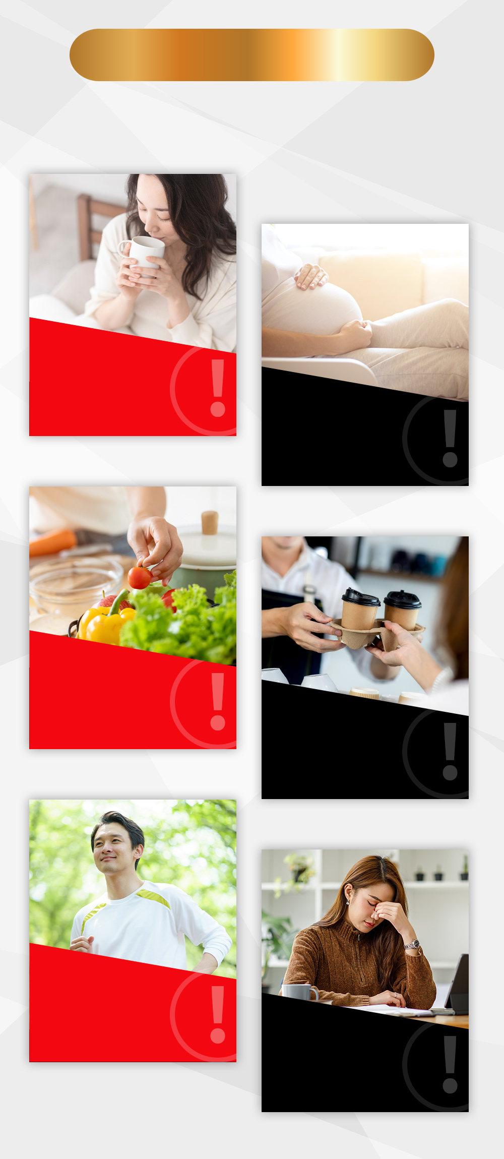 黑棗補鐵精華飲