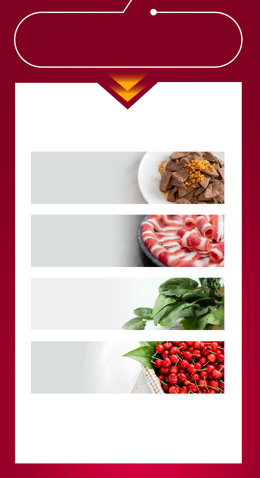 黑棗補鐵精華飲