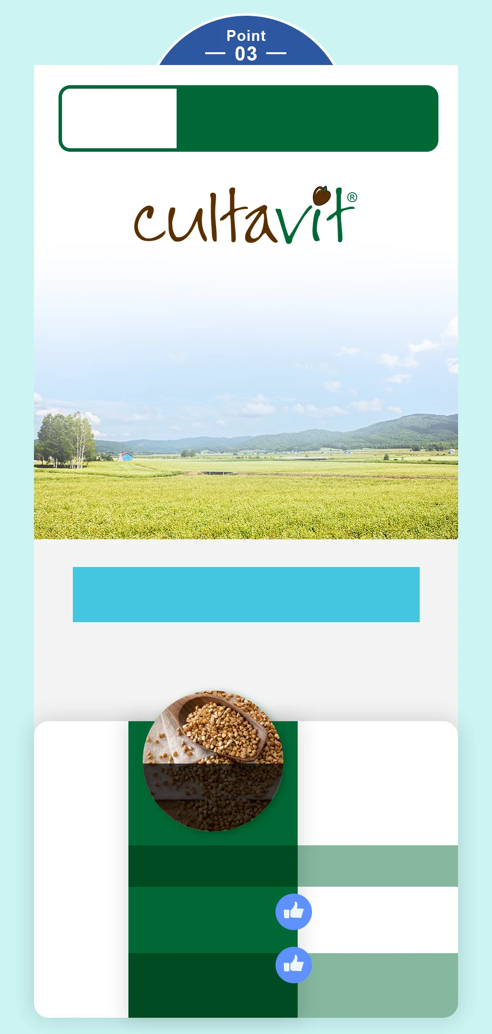 Cultavit® 蕎麥維生素D3