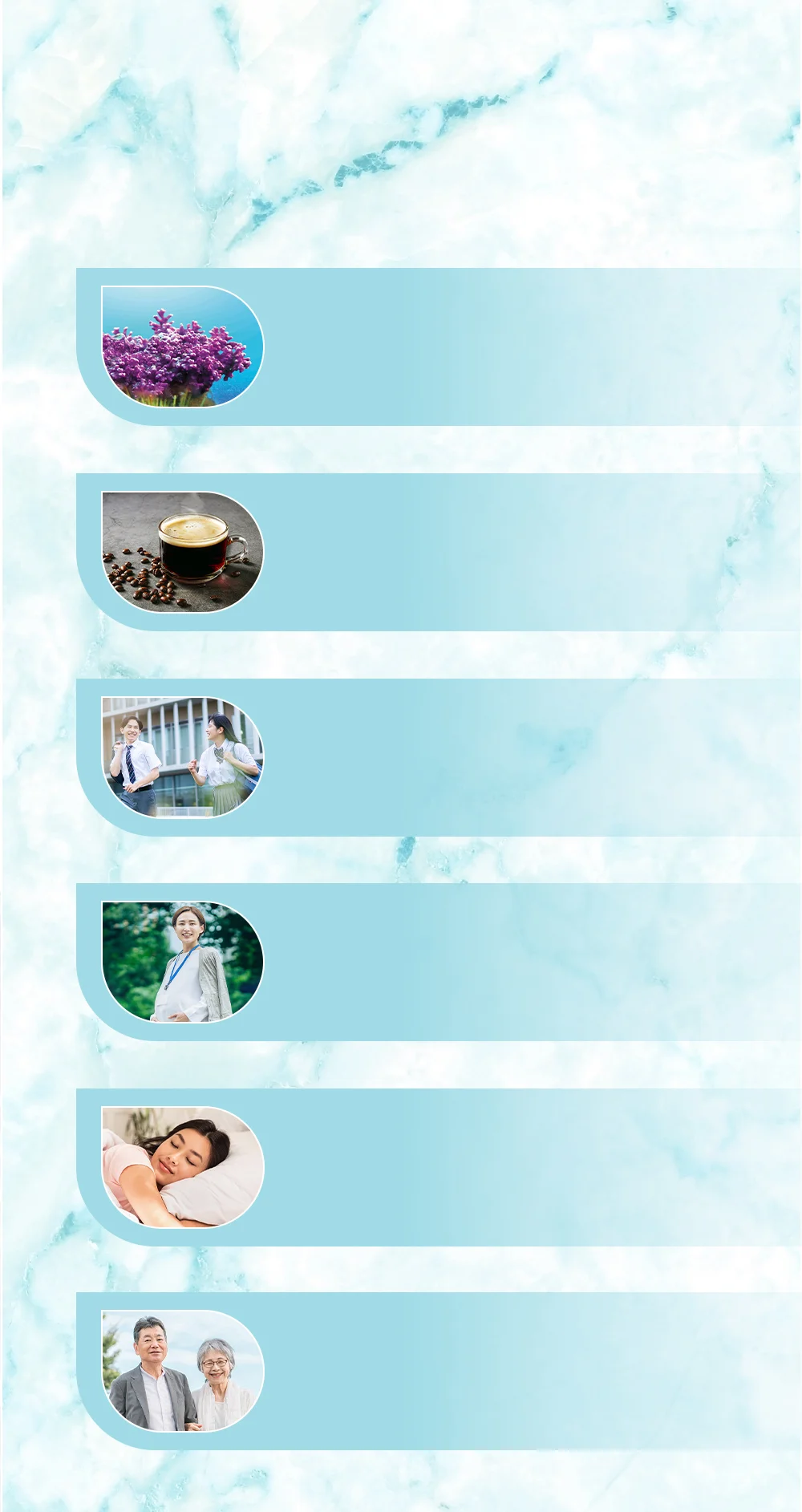 適合補鈣的族群