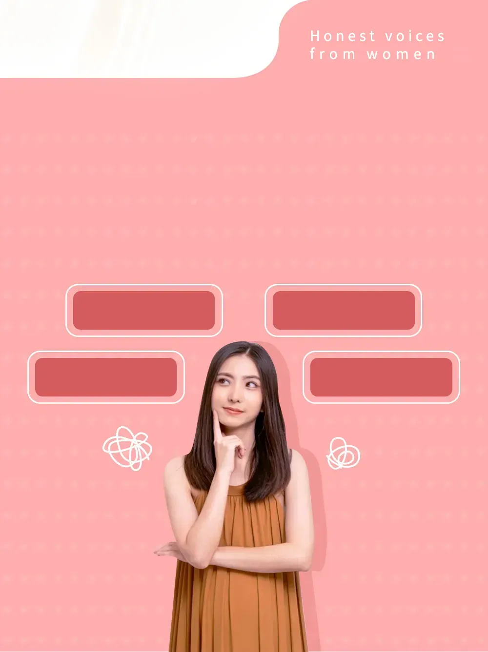 你也有這些困擾嗎？