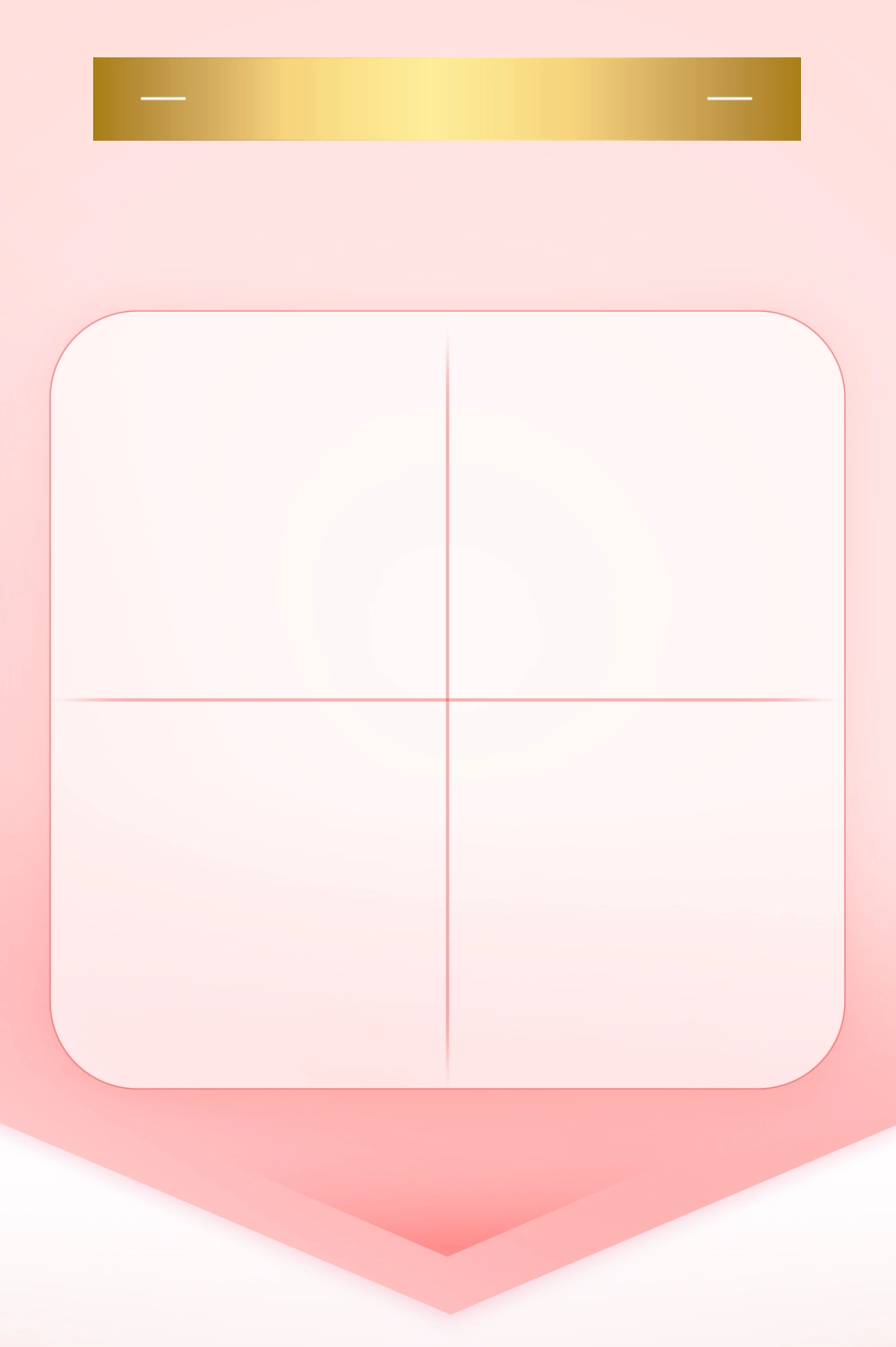 女性日常營養 All in One