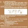 超燃乳清蛋白粉_醇厚奶茶