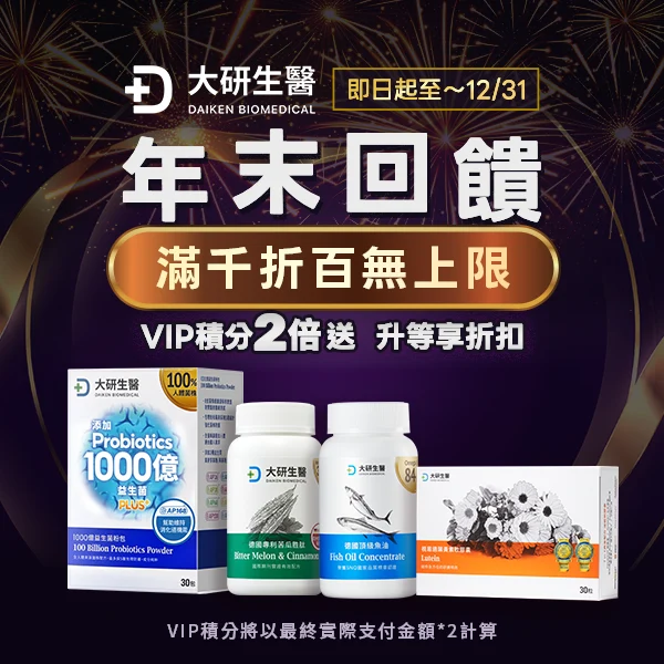 滿千折百無上限