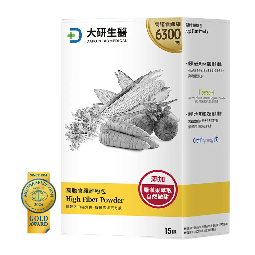 高膳食纖維粉包