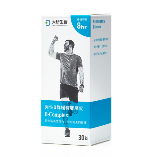 男性B群緩釋雙層錠