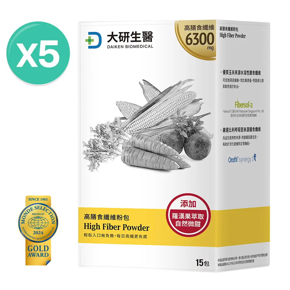 高膳食纖維粉包5入組