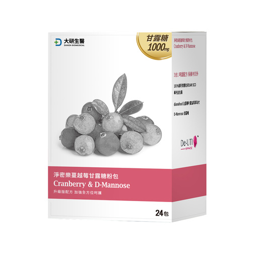 淨密樂蔓越莓甘露糖粉包