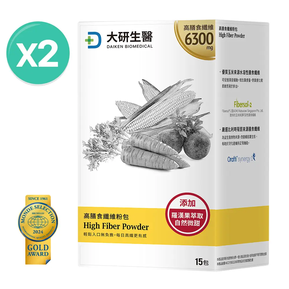 【買1送1】高膳食纖維粉包