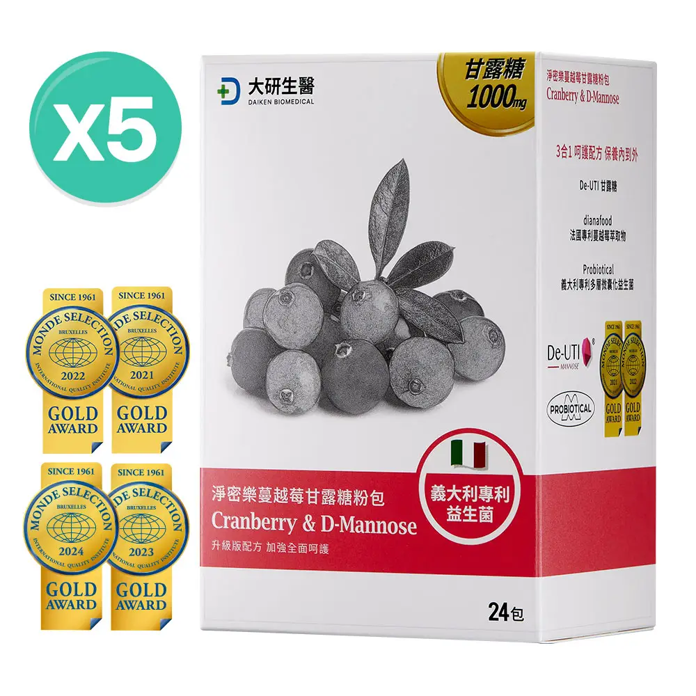 淨密樂蔓越莓甘露糖益生菌粉包5入組贈正貨X1