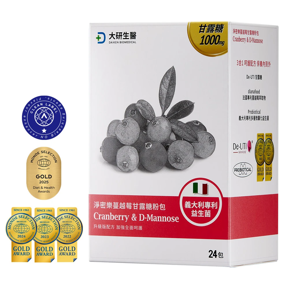 淨密樂甘露糖蔓越莓益生菌