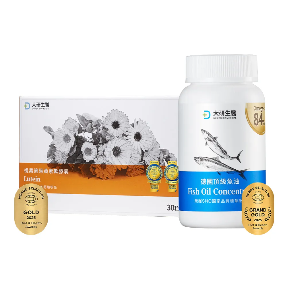 <銷售冠軍組> 頂級魚油+葉黃素