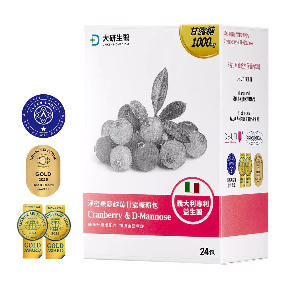 淨密樂甘露糖蔓越莓益生菌