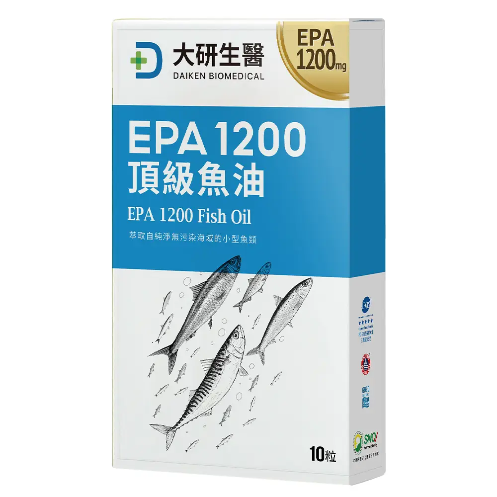 EPA1200頂級魚油軟膠囊便利包